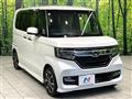 2020 Honda N BOX