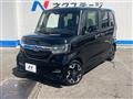 2020 Honda N BOX