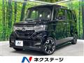 2020 Honda N BOX