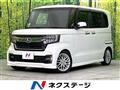 2021 Honda N BOX