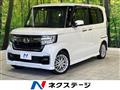 2022 Honda N BOX