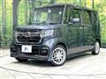 2023 Honda N BOX