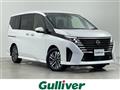 2025 Nissan Serena