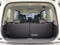 2025 Nissan Serena
