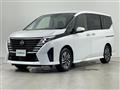 2025 Nissan Serena