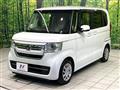 2023 Honda N BOX