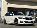 2020 BMW 3 Series