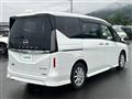2025 Nissan Serena