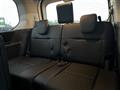 2025 Nissan Serena