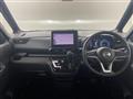 2023 Nissan ROOX