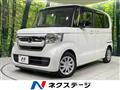 2022 Honda N BOX