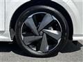2023 Nissan Nissan Others