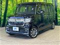 2022 Honda N BOX