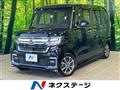 2022 Honda N BOX