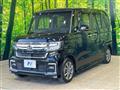 2022 Honda N BOX
