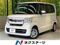 2023 Honda N BOX