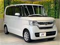 2023 Honda N BOX