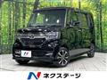 2020 Honda N BOX