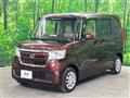 2020 Honda N BOX
