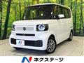 2024 Honda N BOX