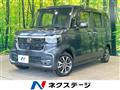 2025 Honda N BOX