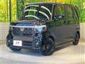 2026 Honda N BOX