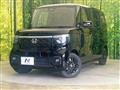 2026 Honda N BOX