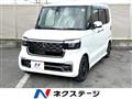 2024 Honda N BOX
