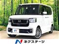 2025 Honda N BOX