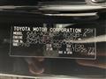 2025 Toyota Crown