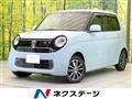 2018 Honda N-ONE