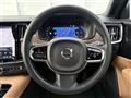 2023 Volvo V90