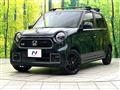 2024 Honda N-ONE
