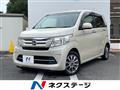 2017 Honda N-WGN