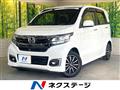 2018 Honda N-WGN