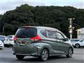 2022 Honda Freed