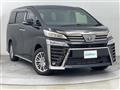 2023 Toyota Vellfire