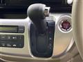 2014 Honda N-WGN
