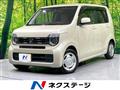 2022 Honda N-WGN