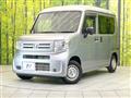 2018 Honda N-VAN