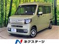 2020 Honda N-VAN