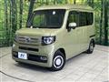2023 Honda N-VAN