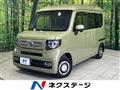 2023 Honda N-VAN