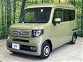 2023 Honda N-VAN