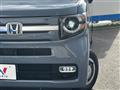 2023 Honda N-VAN