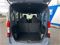 2023 Honda N-VAN