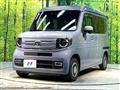 2023 Honda N-VAN