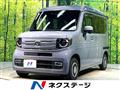 2023 Honda N-VAN