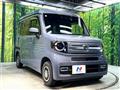 2023 Honda N-VAN
