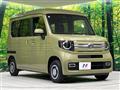 2022 Honda N-VAN